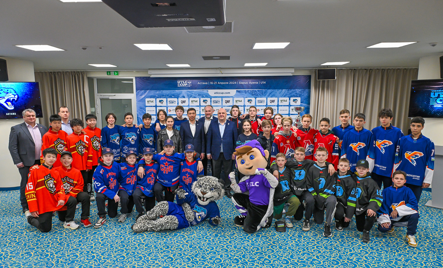 UTLC Ice Cup. Баспасөз конференциясы және жеребе алу