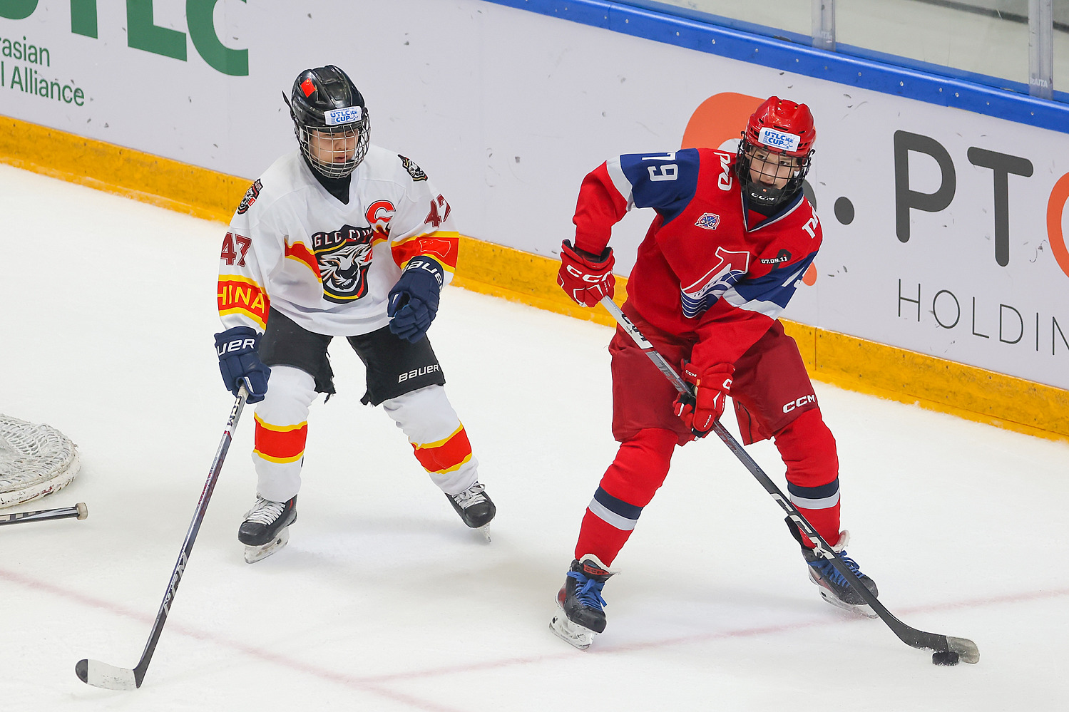 UTLC 2024. Екінші күн