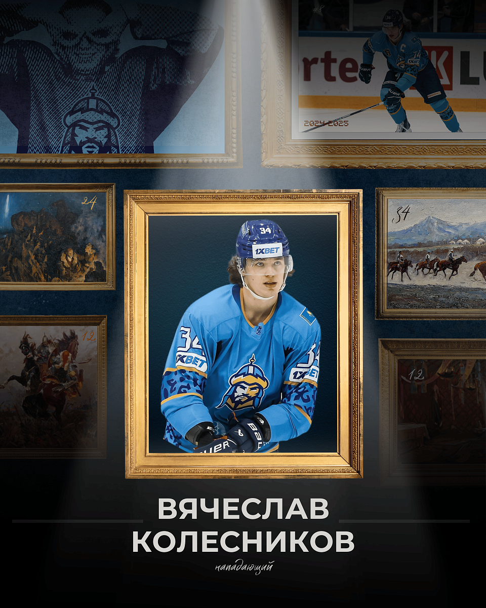 new-preview