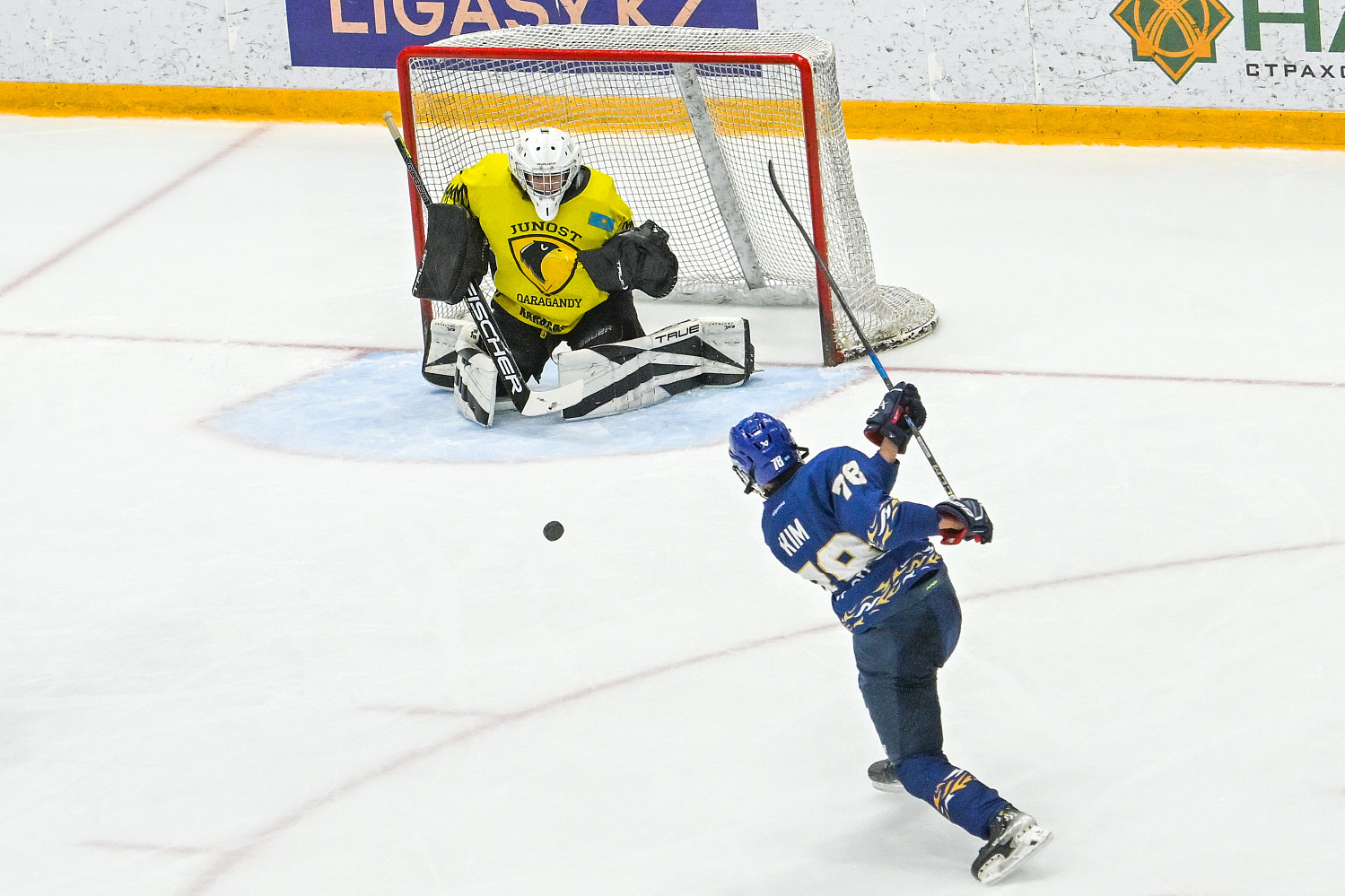 ЧРК U-16. 1-күн